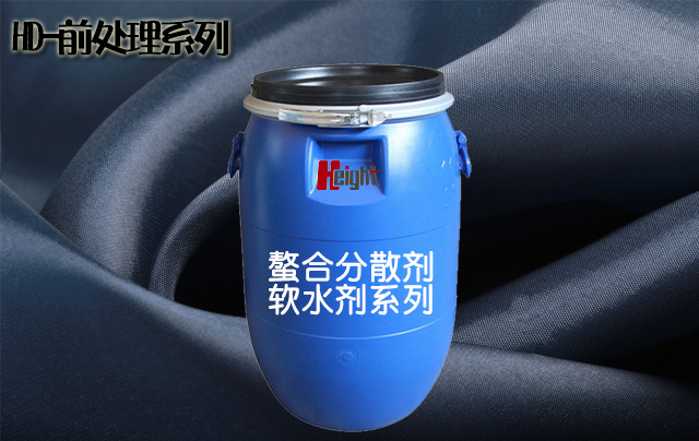 螯合分散劑、軟水劑系列