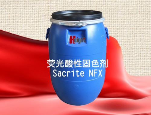 熒光酸性固色劑 Sacrite? NFX